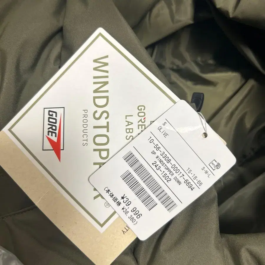 4번째 상품 이미지