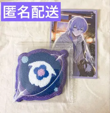 호시미치 쇼 니지산지 엽서 자수 코스터 Twinkle Gifts