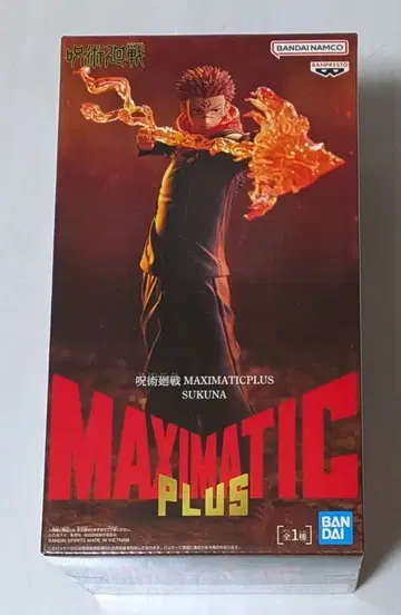 [ 주술회전 ] MAXIMATIC PLUS 스쿠나(SUKUNA) 피규어