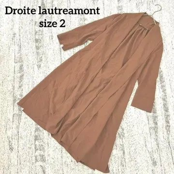 [ 드로와트 로트레아몽 ] 숄 벨트 겉옷 자켓 브라운 2