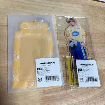 CRAVITY DMM 스크래치 성민