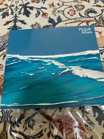 Myuk Arcana (일반ver) CD 2장