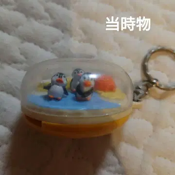 키링 레트로 당시 물품 레어 펭귄 키링