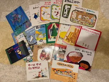 그림책 묶음 판매 21권 3세부터