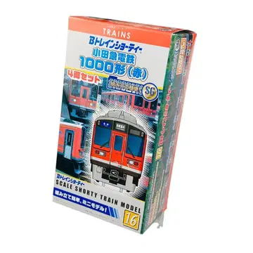 B 트레인 [ 오다큐 1000형 베르니나 페인팅 ] 4량 세트