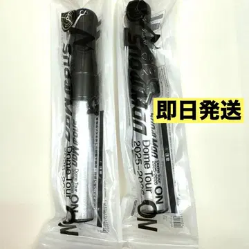 Snow Man 응원봉 2개