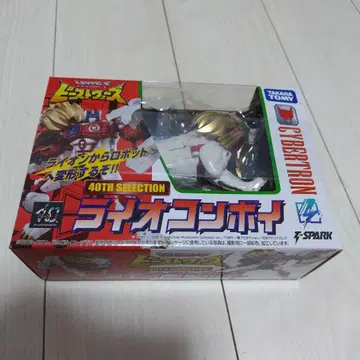 비스트 워즈 라이오 콘보이 40th Selection