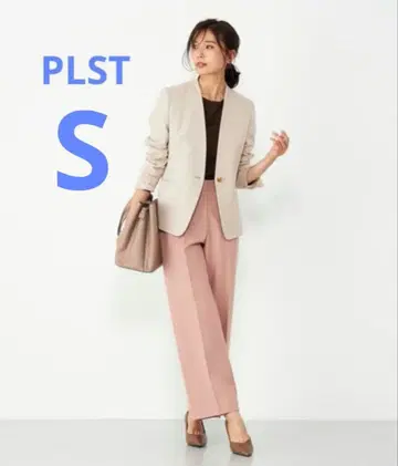 컨디션 최상 플라스테 웜 리저브 스트레이트 팬츠 S 더스티 핑크 PLST