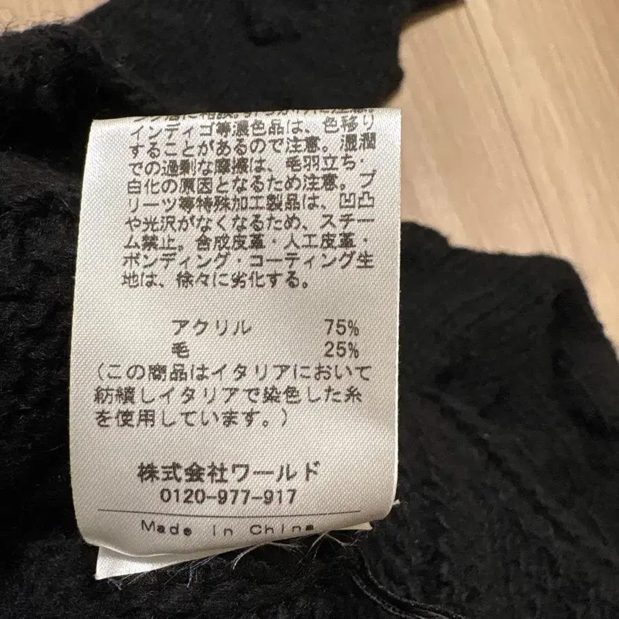 5번째 상품 이미지