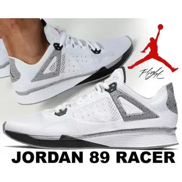JORDAN 89 RACER 화이트/그레이 29cm