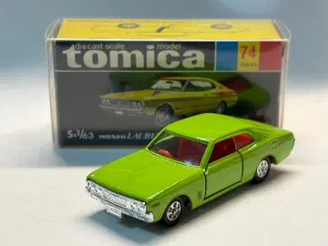 토미카 블랙 상자 닛산 로럴 2000SGX 1E 휠 일본제 당시물