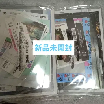 ILLIT NOT CUTE ANYMORE 일반반 미개봉 새상품 세트