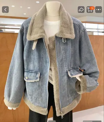 보아 카라 부착 데님 자켓 M 사이즈