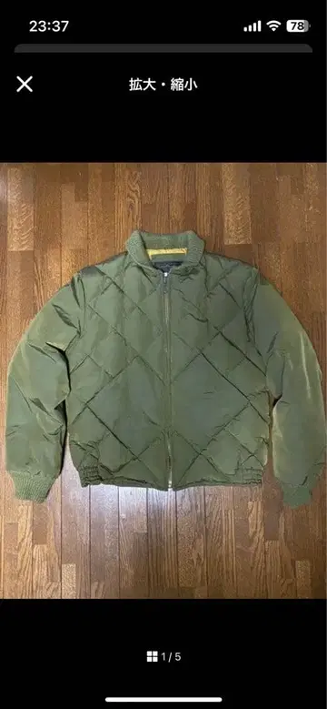 Spokane DOWN supply 스카이 라이너 퀼팅 다운