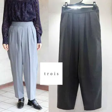 trois 스트레치 트윌 테이퍼드 팬츠