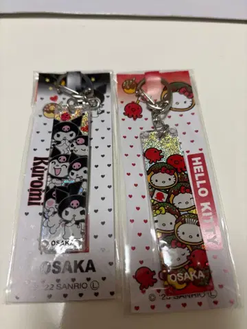 헬로키티와 쿠로미의 키링