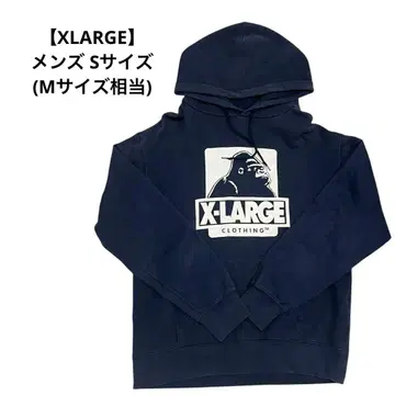 [ XLARGE ] 네이비 후디 후드티 스트릿