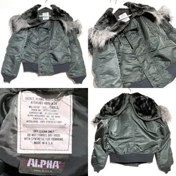 ALPHA N2-B 알파 미군 빈티지 구제 의류 미군 80s