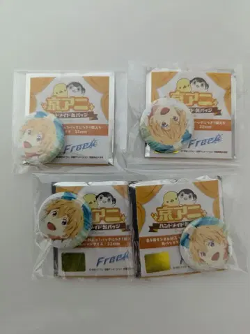 Free! 나기사 캔뱃지 교애니샵