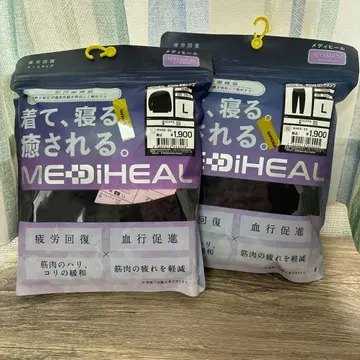 [ 여성용 메디힐 L 블랙 상하의 세트 ] 리커버리 웨어 워크맨