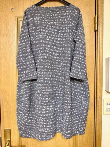 요건 레일 긴팔 원피스와 가디건 세트