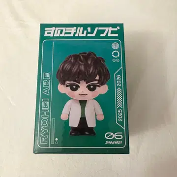 SnowMan 아베 료헤이 소프트 비닐