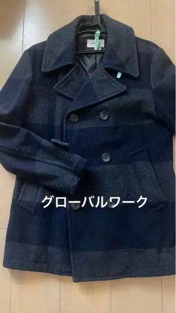 GLOBAL WORK 더블 브레스트 피 코트 L 사이즈