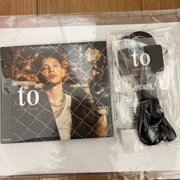 하야시 카즈키 to DVD