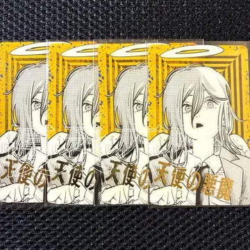 체인소 맨 천사의 악마 점프샵 금박 클리어 카드 컬렉션