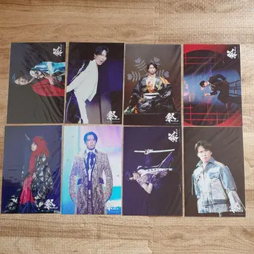 마츠리 GALA 스테이지 사진 미야타테 료타 8장 세트