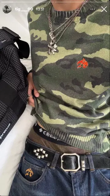 antimid 니트 카모플라쥬