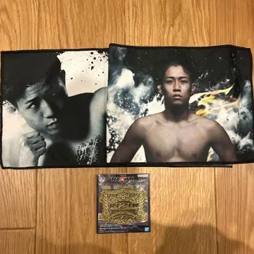 RIZIN 제일복권 아키모토 쿄신 챔피언 벨트 참