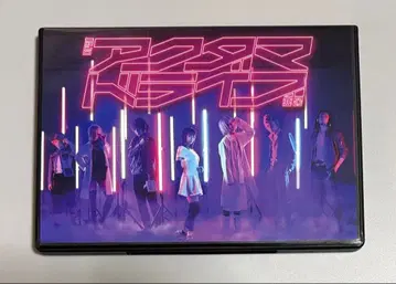 무대 아쿠다마 드라이브 블루레이