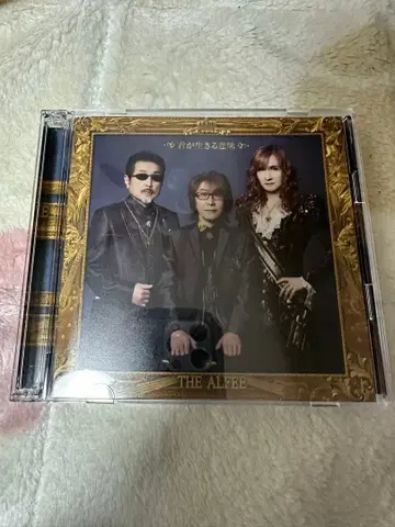 THE ALFEE 너가 사는 의미 최초 한정판 B 시리얼 카드 없음