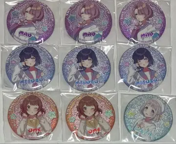 학원 아이돌 마스터 DMM 복권 캔뱃지