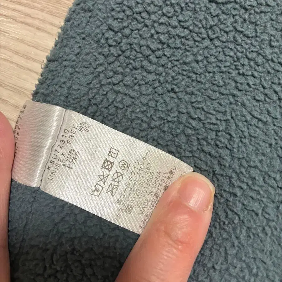 6번째 상품 이미지