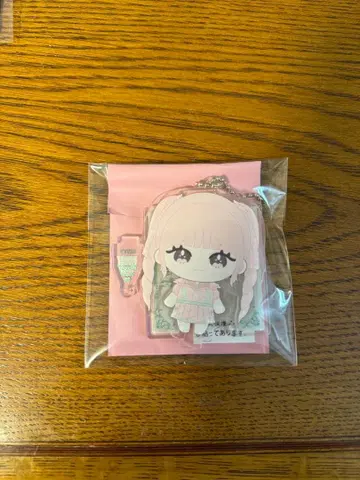 이코럽 사이토 지아라 미니 복권 오사카