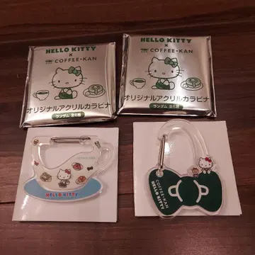 HELLO KITTY x 커피관 아크릴 카라비너 2개 세트 (시크릿)