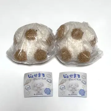 죠세마루 봉제 인형 가챠가챠 라테 2체 세트
