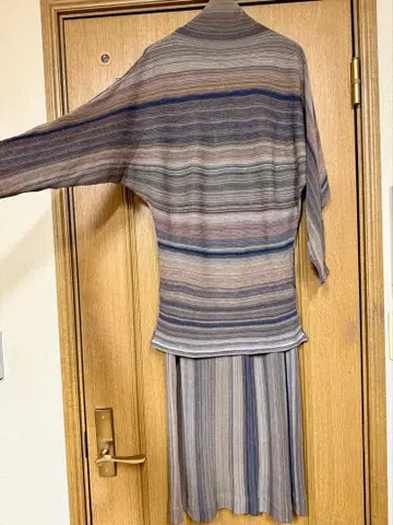 요건 레일 스트라이프 패턴 셋업