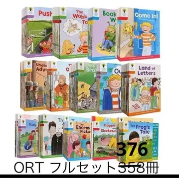 ORT1-13 풀세트 376권 재고 처분 특별 3세트