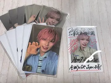 팬더 드래곤 타이거 하피카 트레이딩 카드 낙서