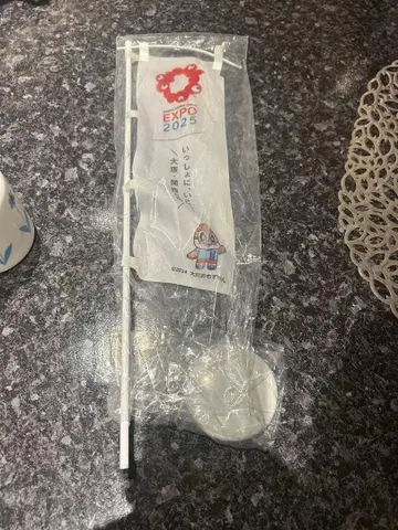 EXPO 2025 미야쿠미야쿠 모즈얀 플래그