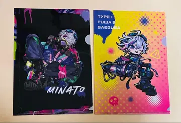 니지산지 후와 미나토 Stun Mode 미니 클리어 파일