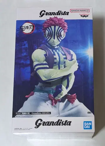 [ 귀멸의 칼날 ] 아카자 Grandista 피규어
