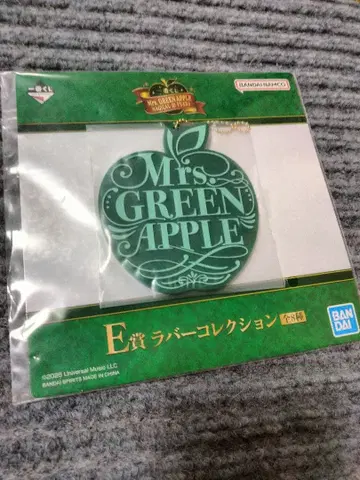 미세스 제일복권 러버 컬렉션