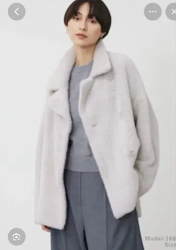 PLST 페더 얀 니트 코트