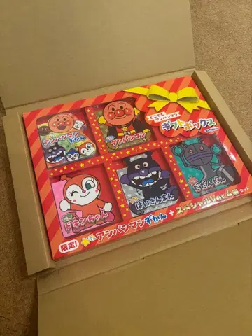 어디든지 호빵맨 기프트 박스 그림책 미개봉 상자 불필요 시 할인 가능