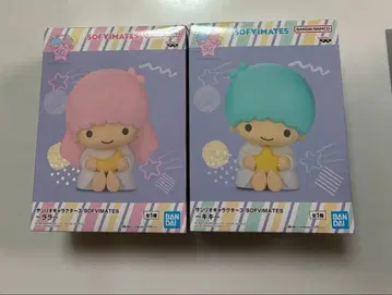 산리오 캐릭터즈 키키, 라라 피규어 2종 세트