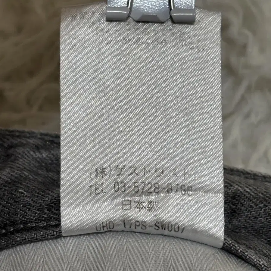 11번째 상품 이미지